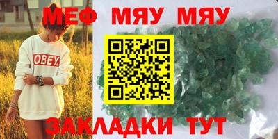МДПВ Кулебаки