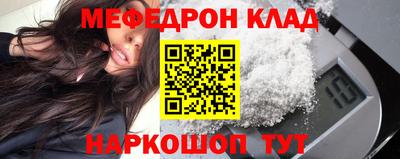 МДПВ Кулебаки