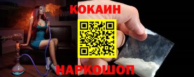 прущие крисы Кумертау
