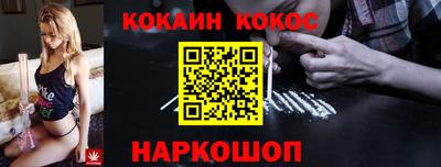 крисы Кунгур
