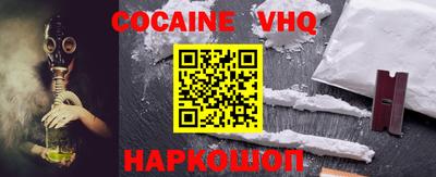 прущие крисы Кумертау