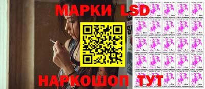 прущие крисы Кумертау