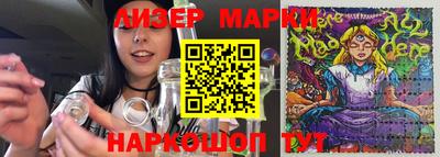 крисы Кунгур