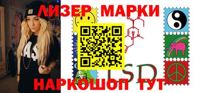 MDMA Краснознаменск