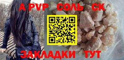 МДПВ Кулебаки