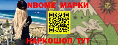 прущие крисы Кумертау