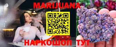крисы Кунгур