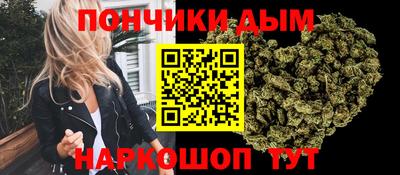 прущие крисы Кумертау