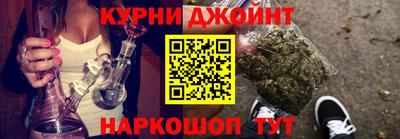 прущие крисы Кумертау