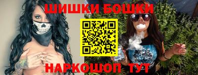 прущие крисы Кумертау