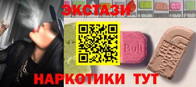 прущие крисы Кумертау