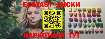крисы Кунгур