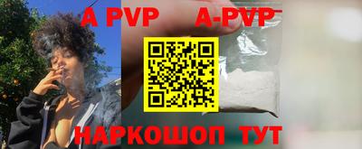 МДПВ Кулебаки