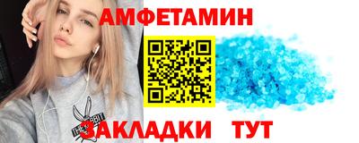 прущие крисы Кумертау