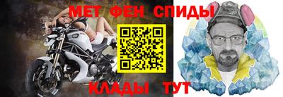МДПВ Кулебаки