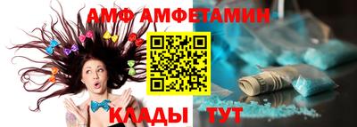 МДПВ Кулебаки