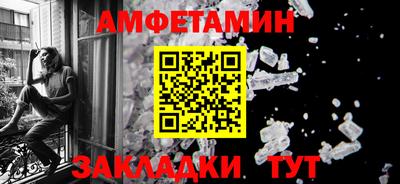 МДПВ Кулебаки