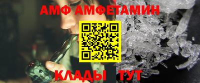 крисы Кунгур
