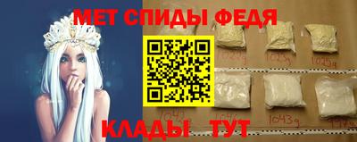 крисы Кунгур