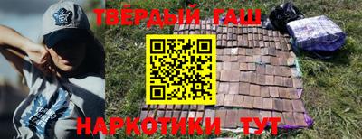 прущая мука Краснодар