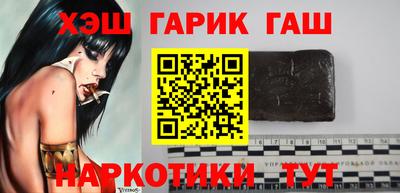 крисы Кунгур