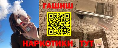 крисы Кунгур