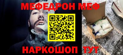МДПВ Кулебаки