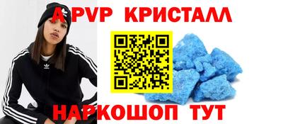 MDMA Краснознаменск